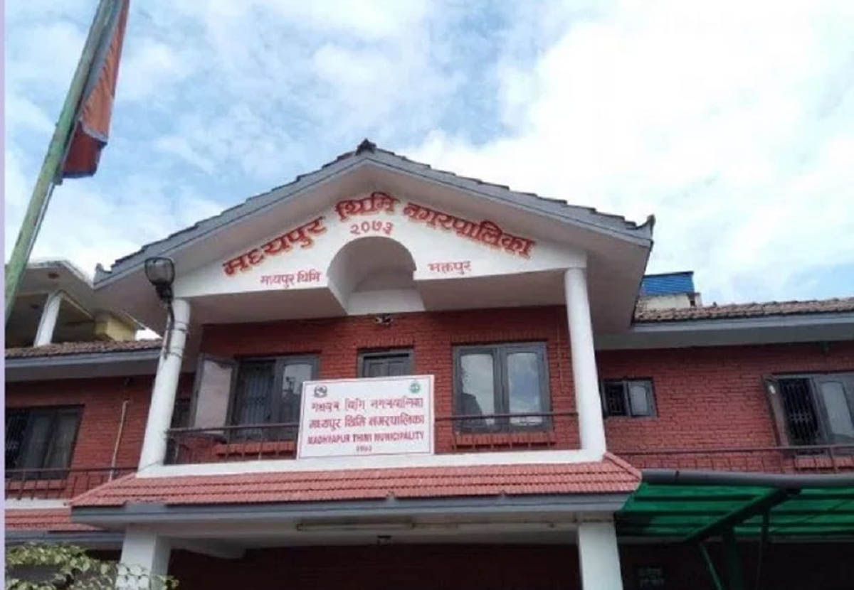 मध्यपुरथिमि नगरपालिकाको उच्च प्राथमिकता शिक्षा, स्वास्थ्य र रोजगारी